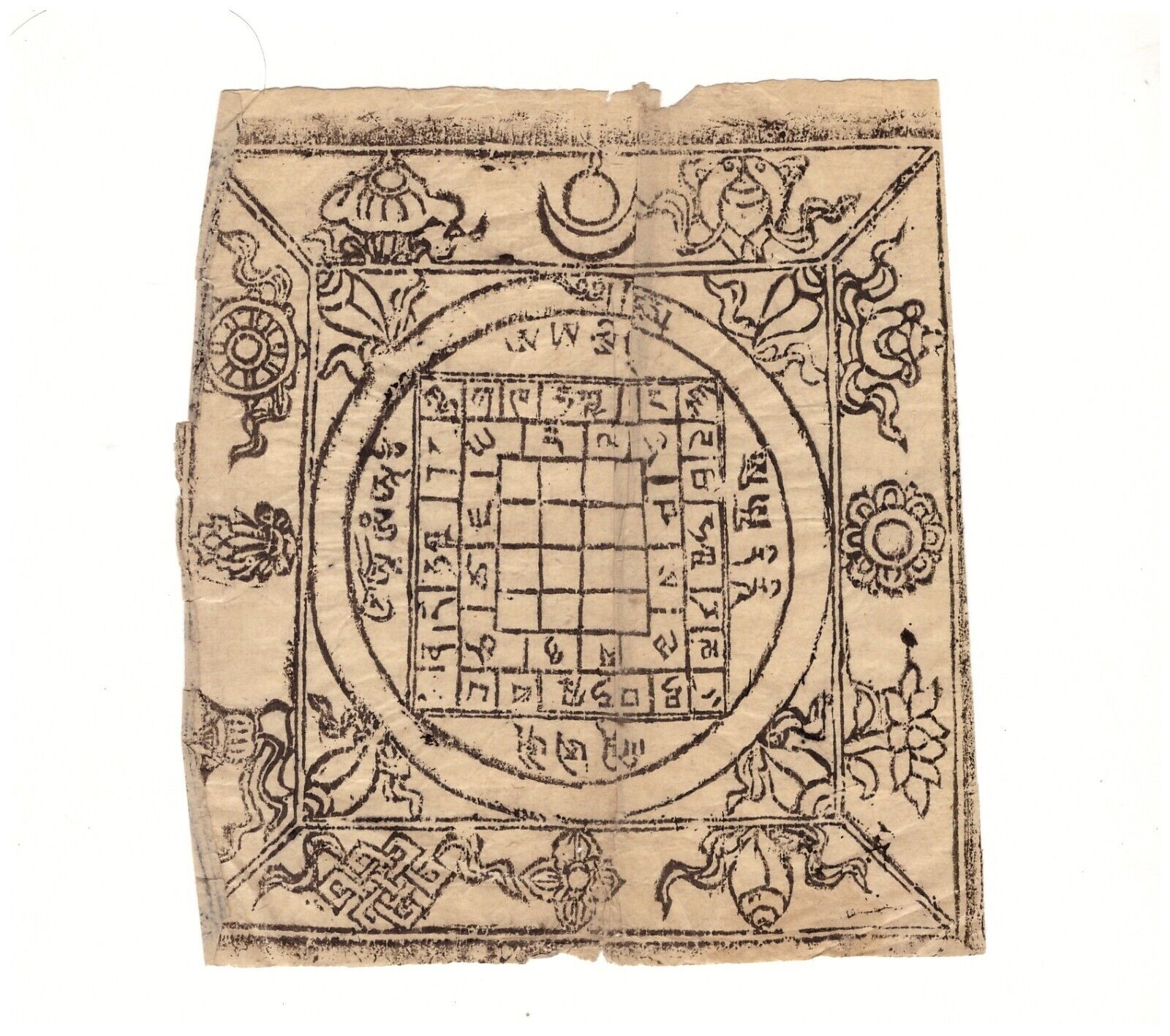 Ancient Mongolian Buddhist Amulet Woodenblock print  Mongolia #4-14x16