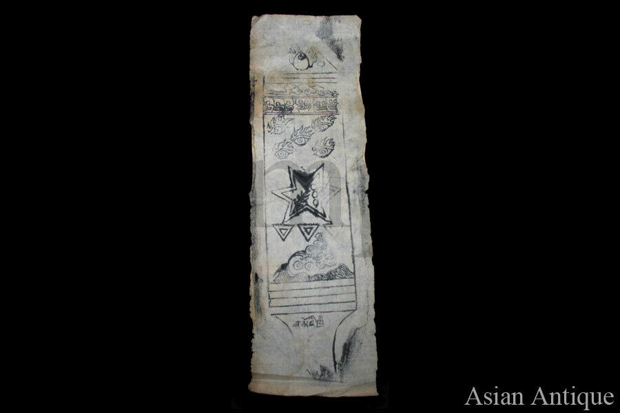 Ancient Mongolian Buddhist Amulet Manuscript Leave Mongolia #9-B3589